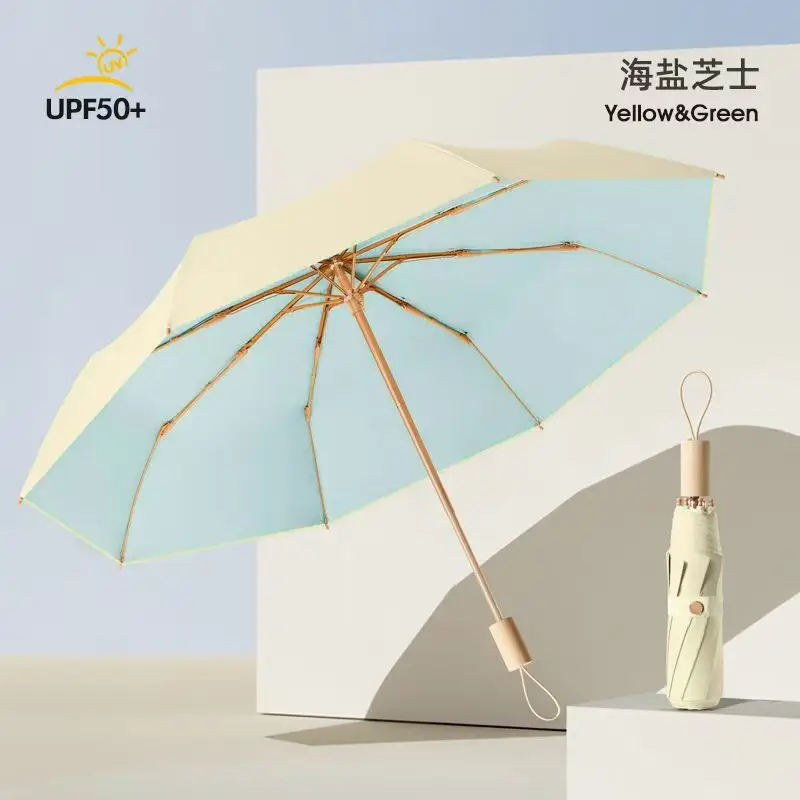 New Color Glue 16 Bone Sunshade Sun Umbrella Sunscreen UV Protection Women's Ins Folding Color Glue Dual-Use Upf50