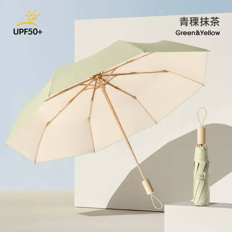 New Color Glue 16 Bone Sunshade Sun Umbrella Sunscreen UV Protection Women's Ins Folding Color Glue Dual-Use Upf50
