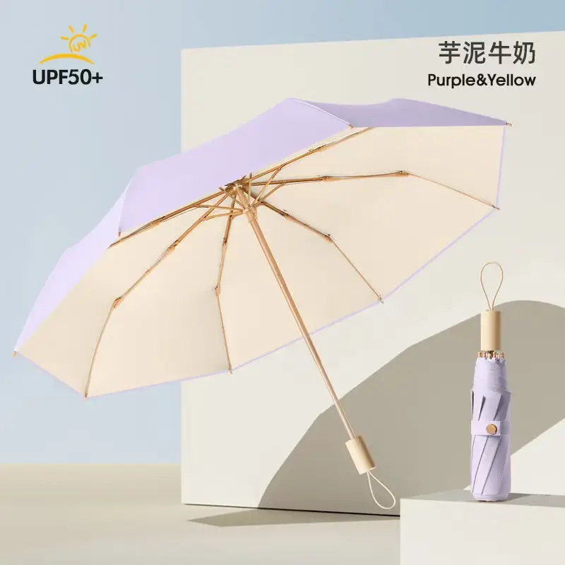 New Color Glue 16 Bone Sunshade Sun Umbrella Sunscreen UV Protection Women's Ins Folding Color Glue Dual-Use Upf50