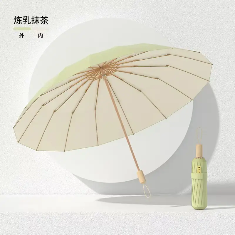 New Color Glue 16 Bone Sunshade Sun Umbrella Sunscreen UV Protection Women's Ins Folding Color Glue Dual-Use Upf50