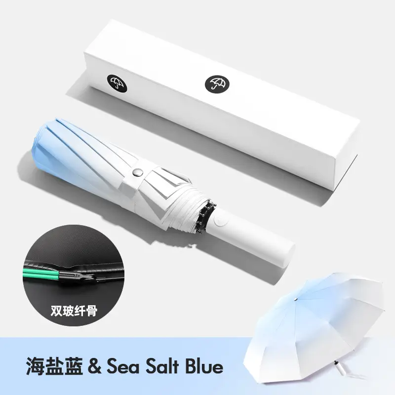 Automatic Sunscreen Umbrella Gradient White Peach