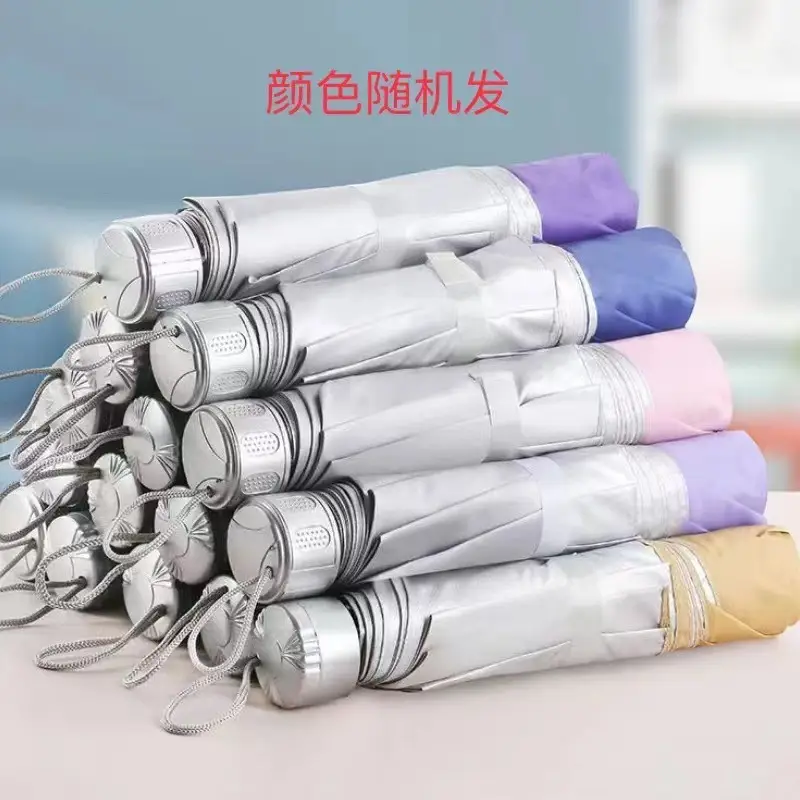 Silver Plastic Sun Umbrellas Set of 7 Colors