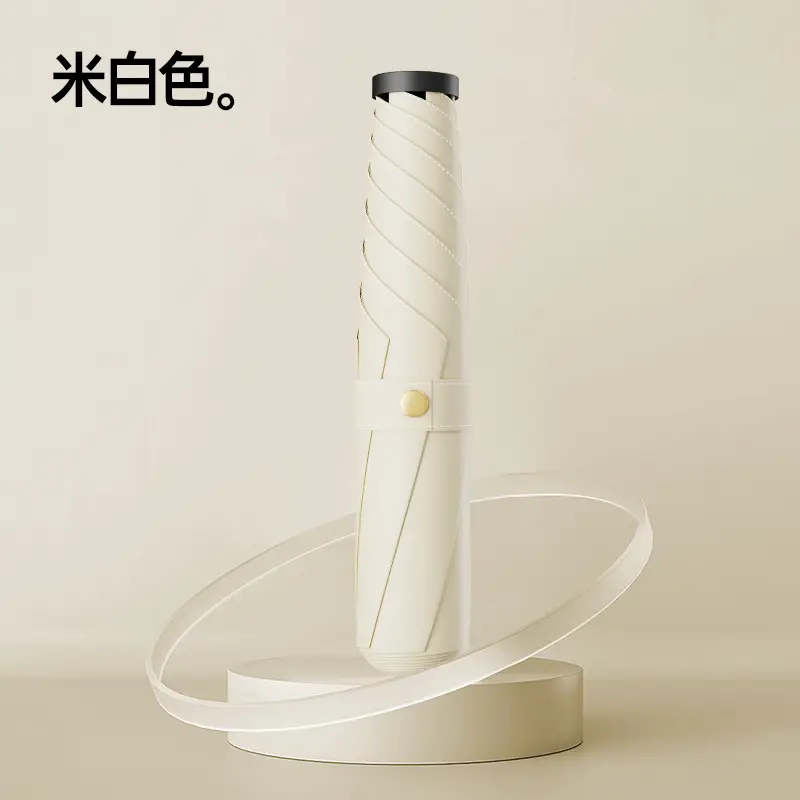 Ultra-Light Portable Umbrella 120g Lavender Purple