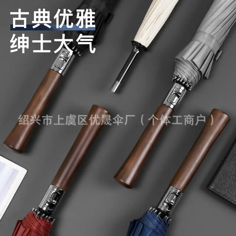 Luxury Solid Wood 16-Bone Auto Long Handle Umbrella Black