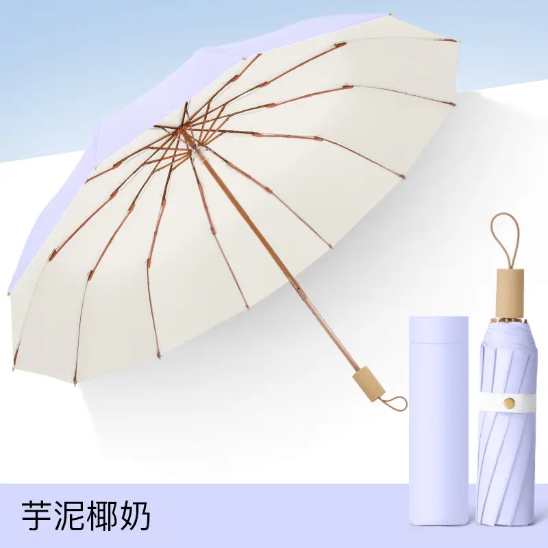 UV-Proof Twelve Bone Color Glue Handle Umbrella
