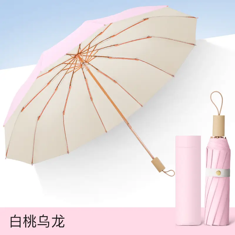 UV-Proof Twelve Bone Color Glue Handle Umbrella