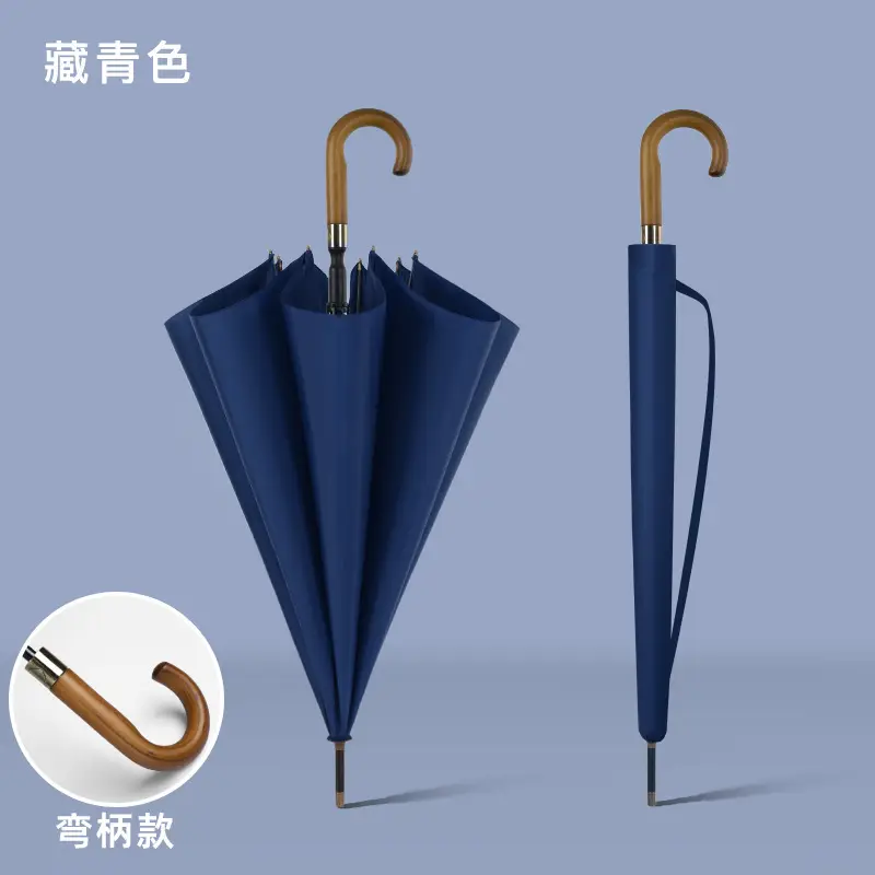 Business Wooden Handle Automatic Umbrella Black