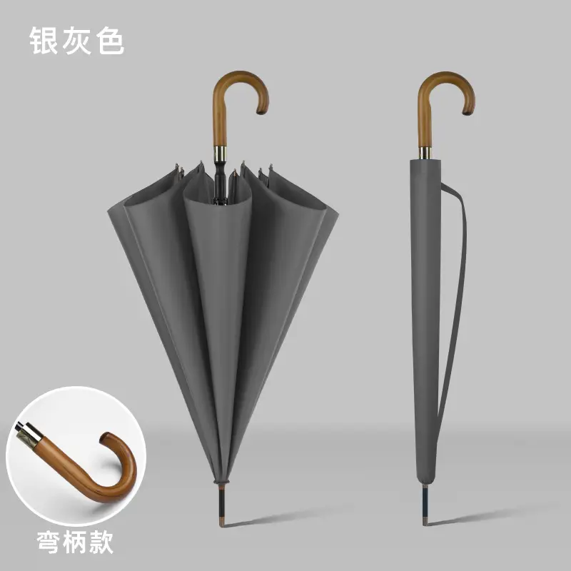 Business Wooden Handle Automatic Umbrella Black