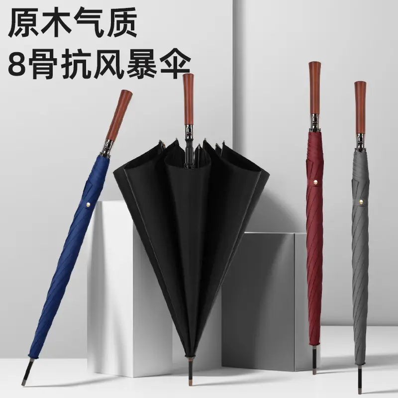 Business Wooden Handle Automatic Umbrella Black