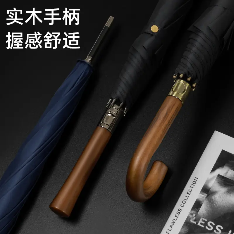 Business Wooden Handle Automatic Umbrella Black