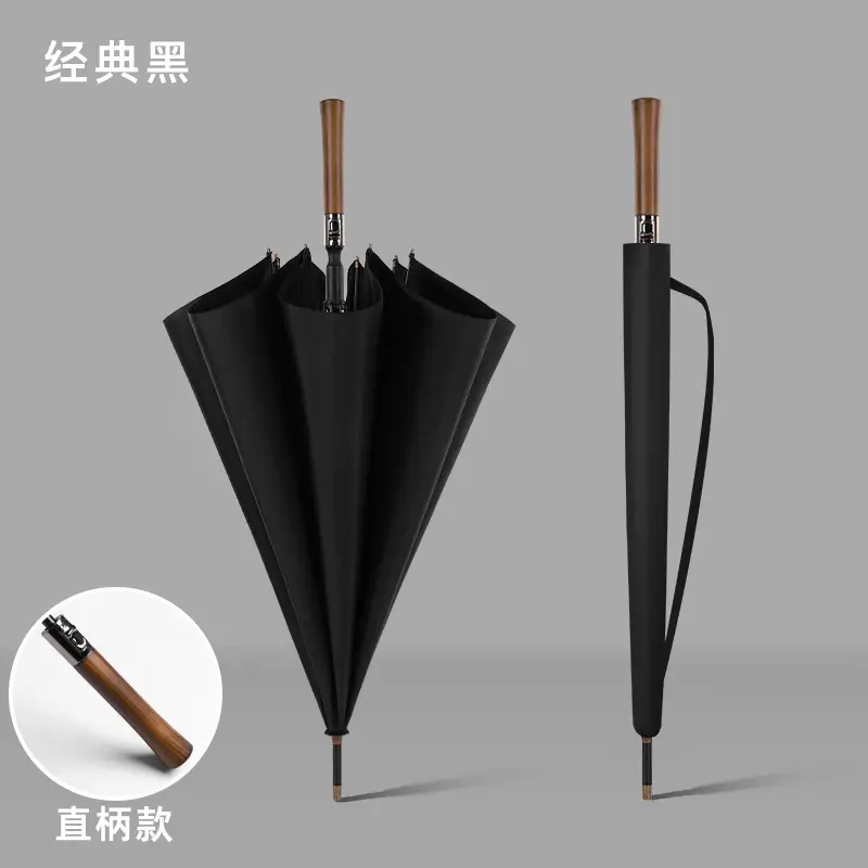 Business Wooden Handle Automatic Umbrella Black