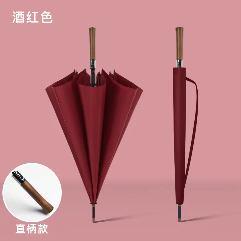 Business Wooden Handle Automatic Umbrella Black