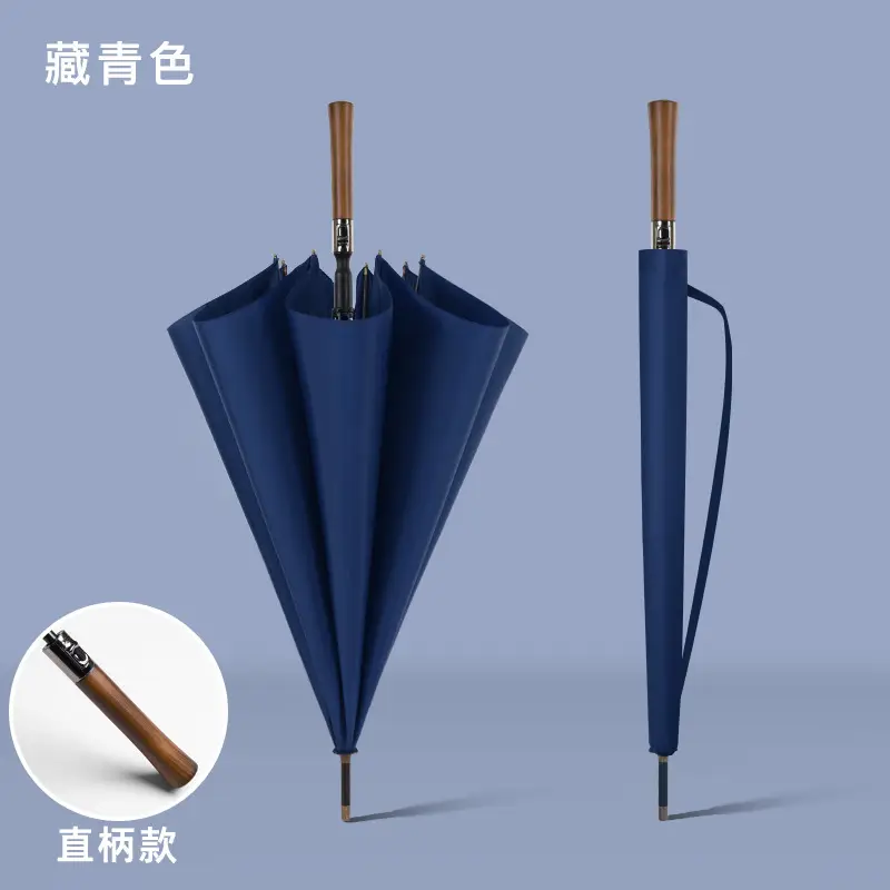 Business Wooden Handle Automatic Umbrella Black