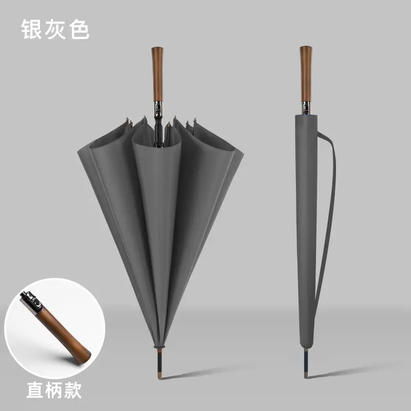 Business Wooden Handle Automatic Umbrella Black