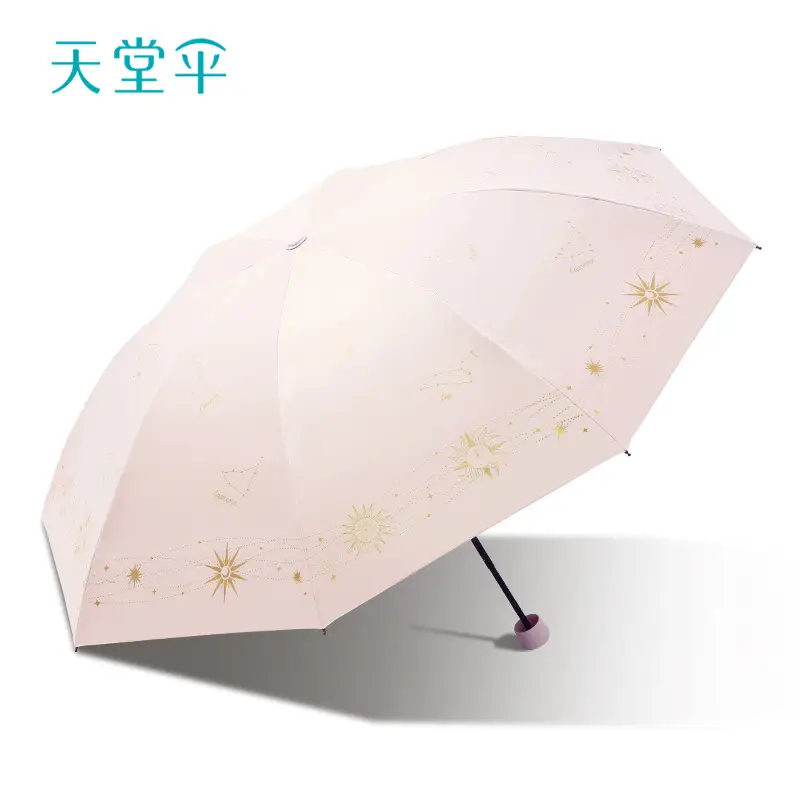 Paradise UV50+ Sunshade Umbrella Dual Use