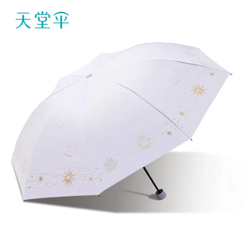 Paradise UV50+ Sunshade Umbrella Dual Use