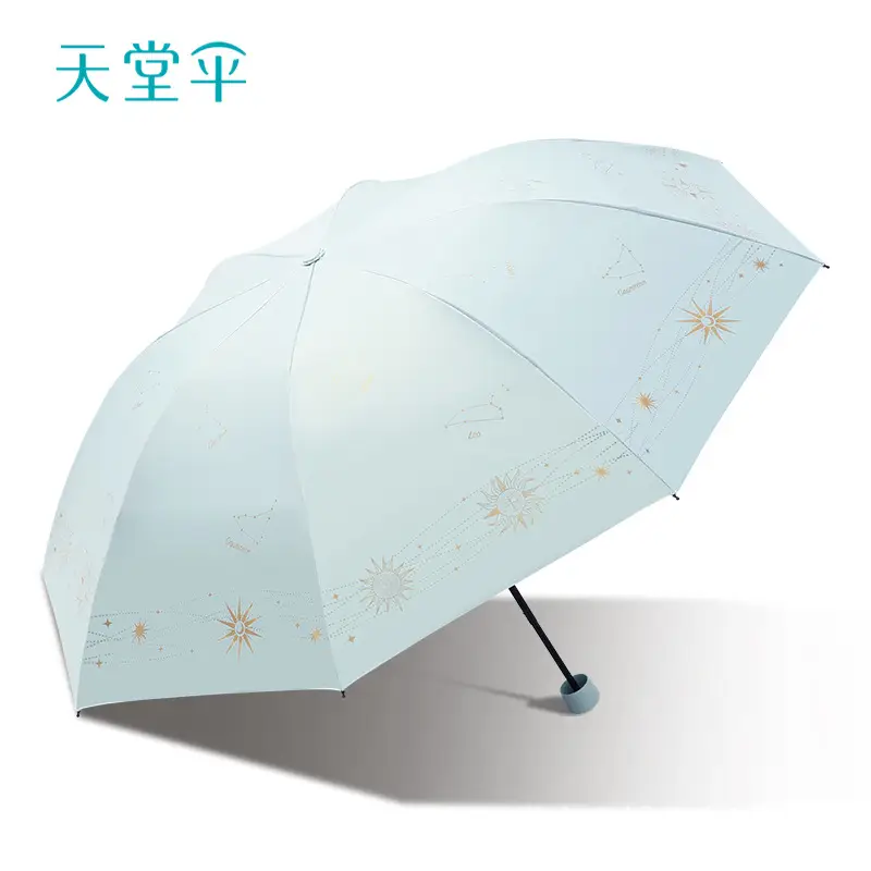 Paradise UV50+ Sunshade Umbrella Dual Use