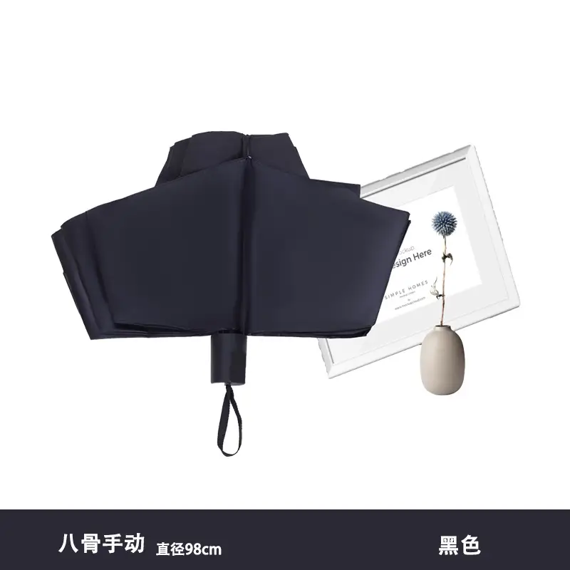 Fully Automatic Sun & Rain Umbrella UPF50+ 12 Bone