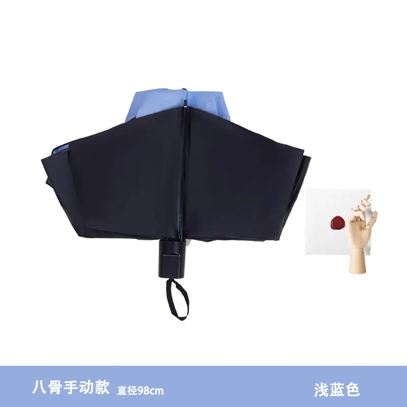Fully Automatic Sun & Rain Umbrella UPF50+ 12 Bone