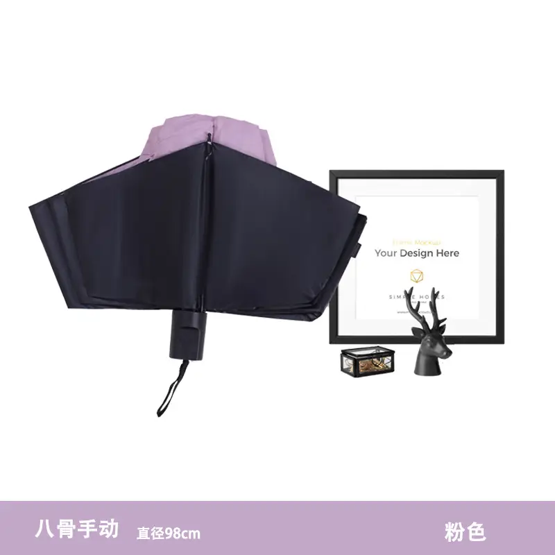 Fully Automatic Sun & Rain Umbrella UPF50+ 12 Bone