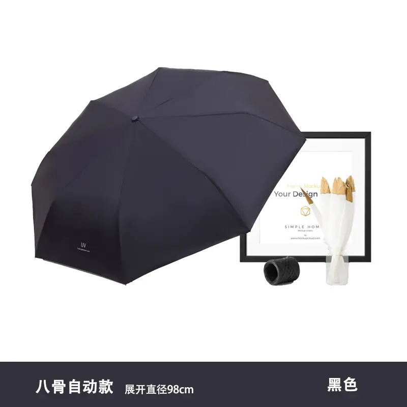 Fully Automatic Sun & Rain Umbrella UPF50+ 12 Bone