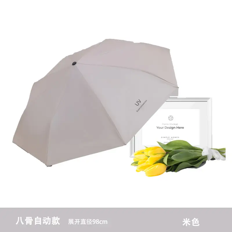 Fully Automatic Sun & Rain Umbrella UPF50+ 12 Bone