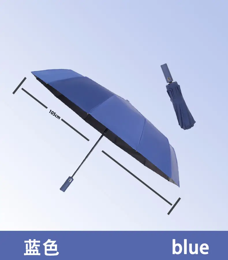 Fully Automatic Sun & Rain Umbrella UPF50+ 12 Bone