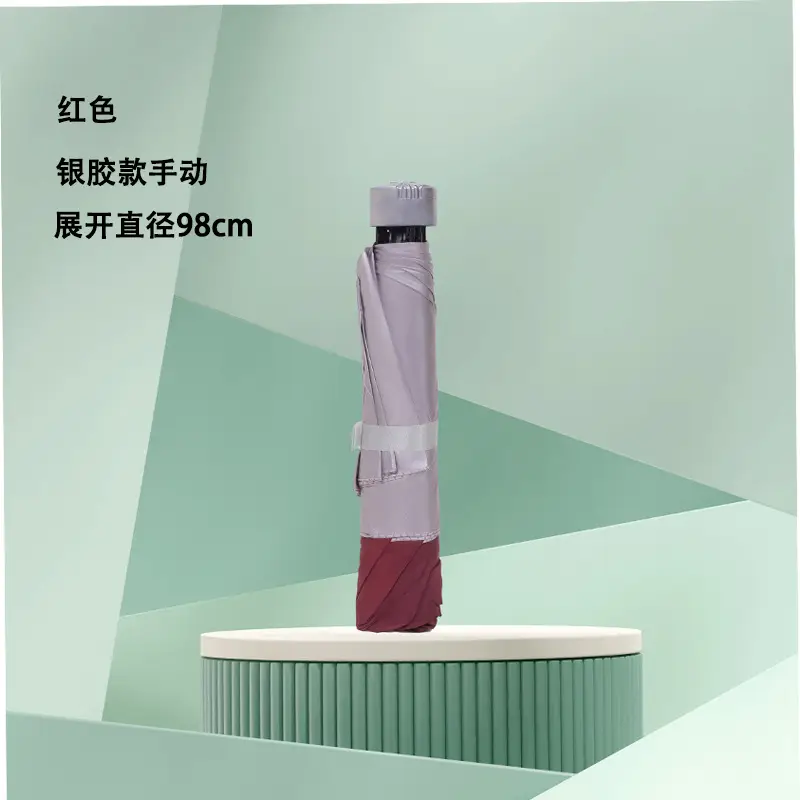 Fully Automatic Sun & Rain Umbrella UPF50+ 12 Bone