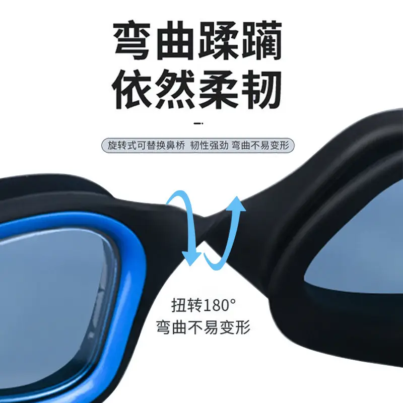 Anti-Fog High-Definition Swimming Goggles for Men Women