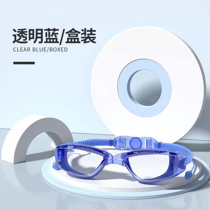 Women Swimming Goggles Anti-Fog Waterproof Stylish