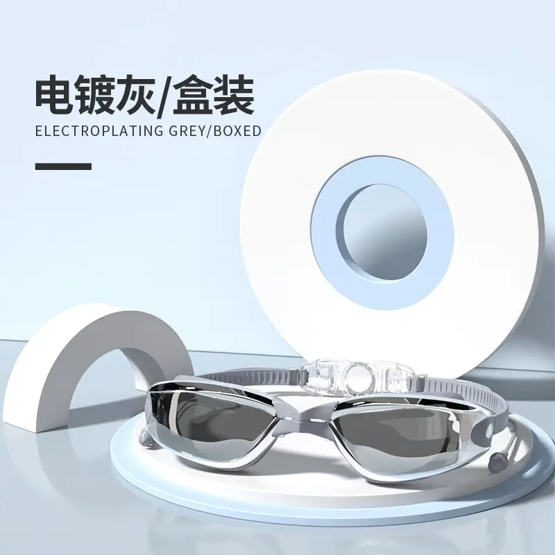Women Swimming Goggles Anti-Fog Waterproof Stylish