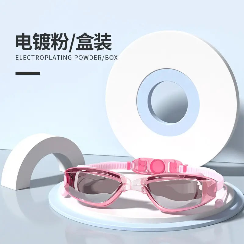 Women Swimming Goggles Anti-Fog Waterproof Stylish