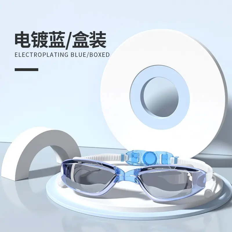 Women Swimming Goggles Anti-Fog Waterproof Stylish