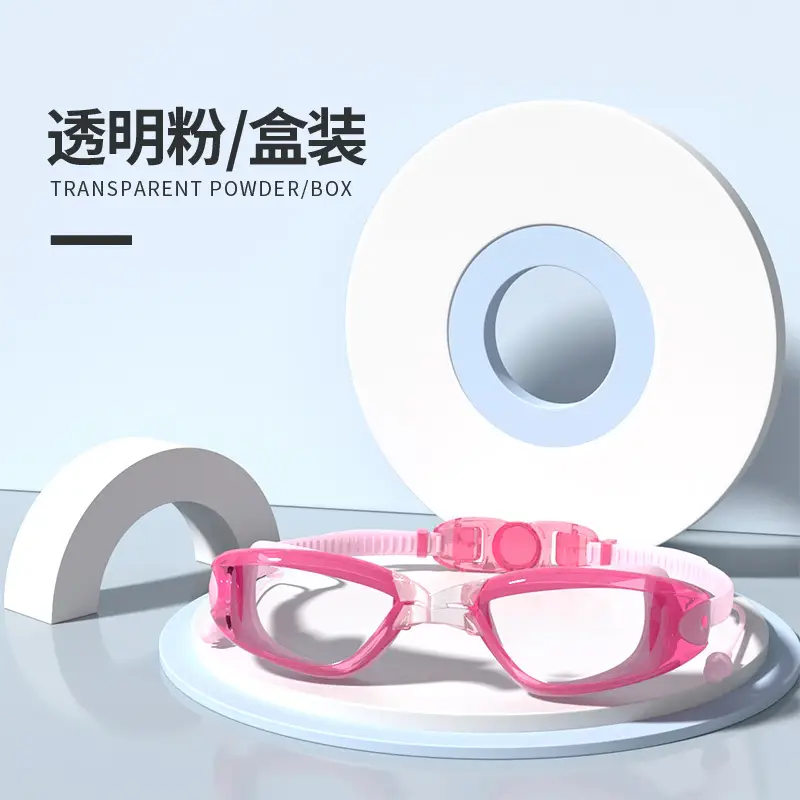 Women Swimming Goggles Anti-Fog Waterproof Stylish