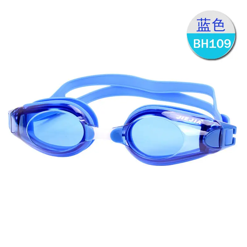 Jiejia Anti-Fog Waterproof Swimming Goggles for Men Women