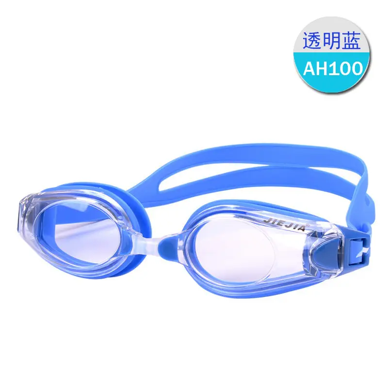 Jiejia Anti-Fog Waterproof Swimming Goggles for Men Women