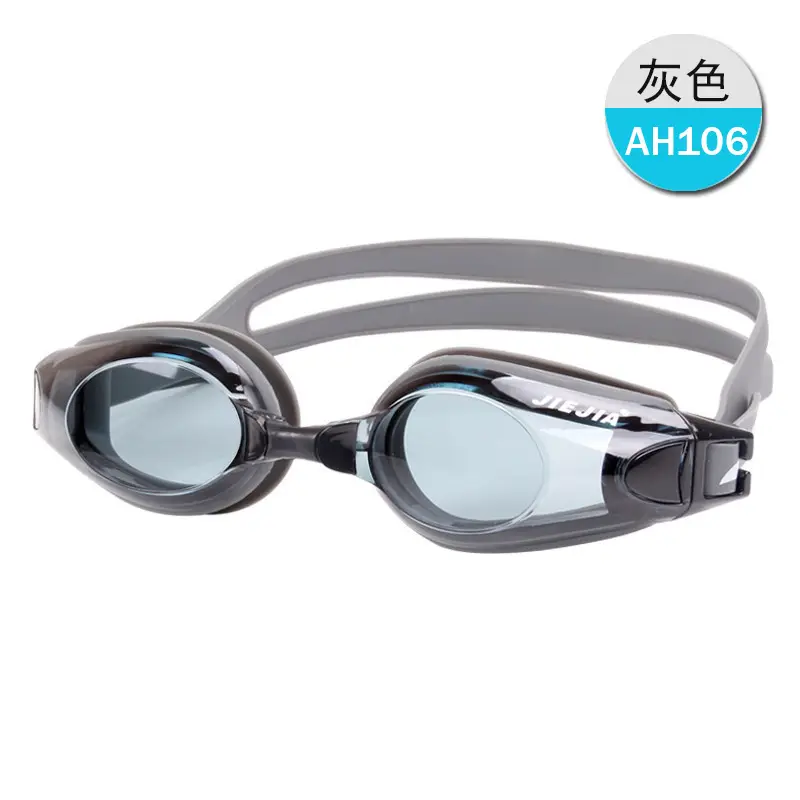 Jiejia Anti-Fog Waterproof Swimming Goggles for Men Women