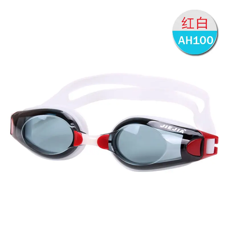 Jiejia Anti-Fog Waterproof Swimming Goggles for Men Women