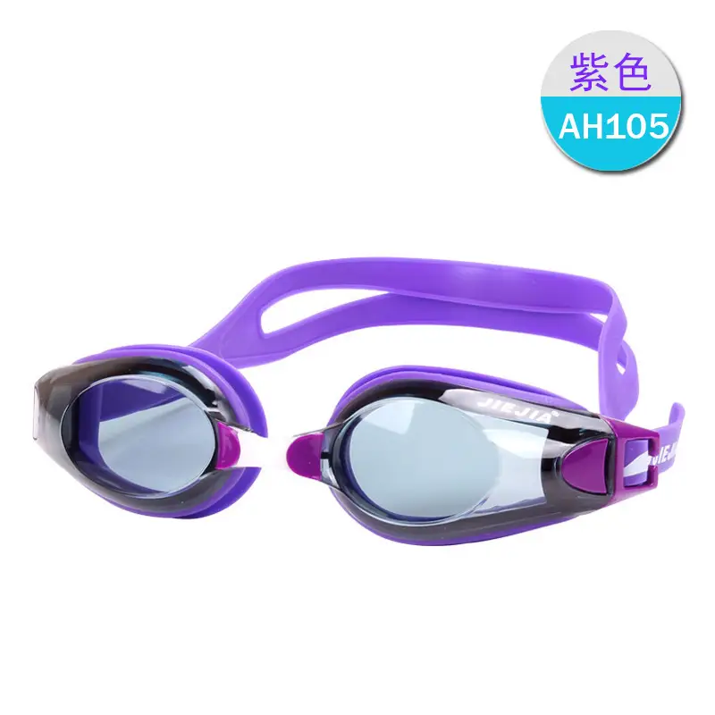 Jiejia Anti-Fog Waterproof Swimming Goggles for Men Women