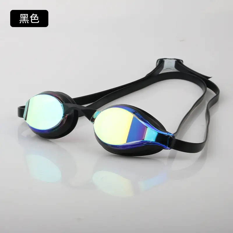 Racing Waterproof Swimming Goggles Black