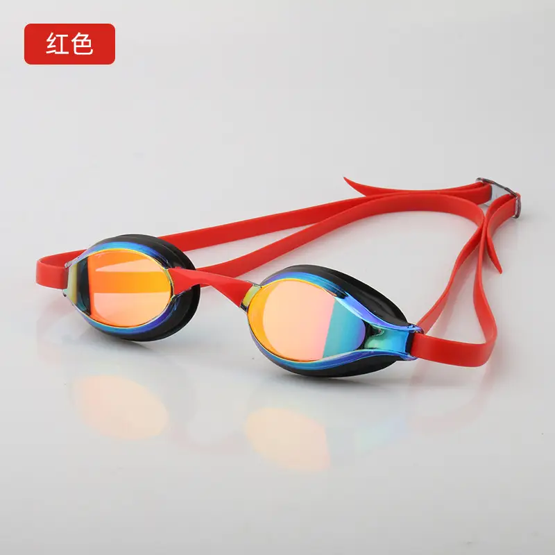 Racing Waterproof Swimming Goggles Black