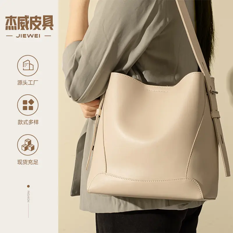 Creamy White Retro Bucket Bag for Girls School Commute