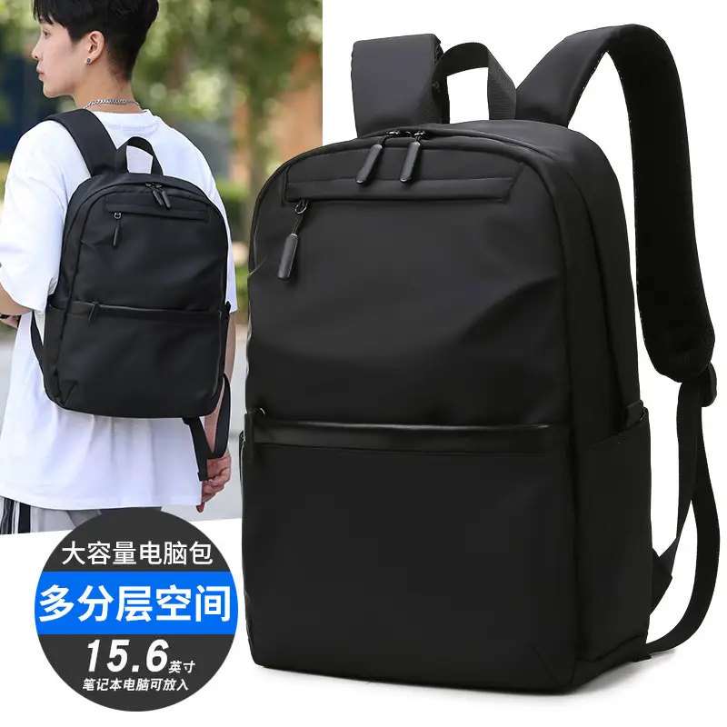 Black Multi-Layer Backpack 15.6" Laptop Space