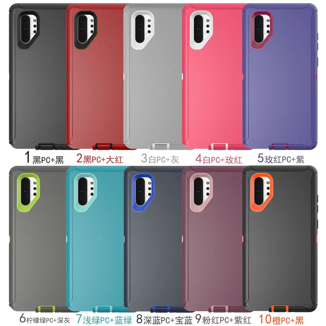 Samsung S24 Plus Rugged Back Clip Case Black