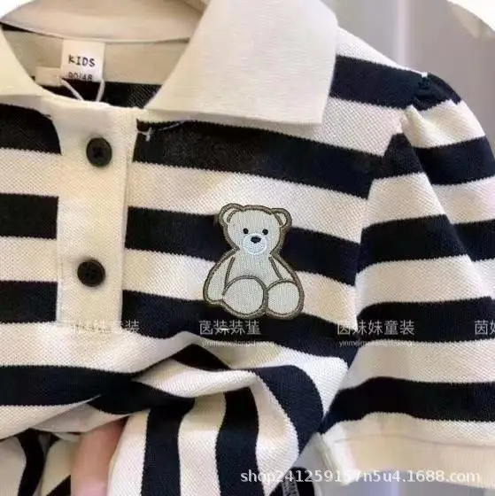 Kids A-Line Striped Skirt Black White Summer Wear