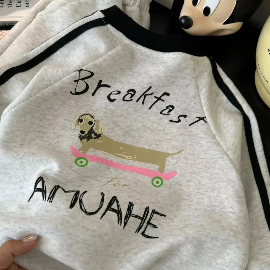Kids Breakfast Skateboard Sweatpants Set Grey Black