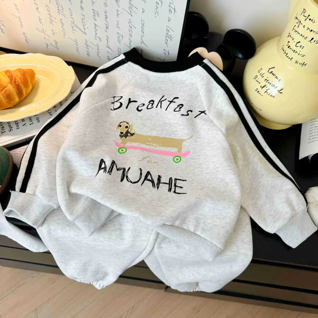 Kids Breakfast Skateboard Sweatpants Set Grey Black