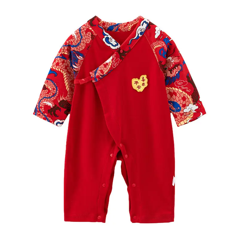 Red Dragon Year Baby Jumpsuit Cotton Newborn 1 Month