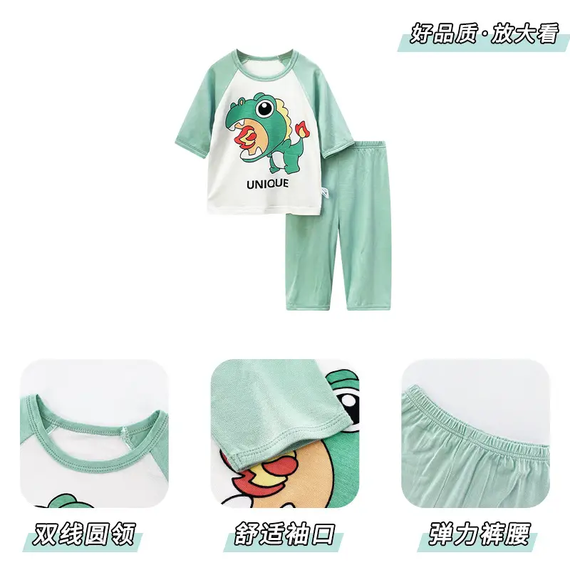 Kids Dinosaur Pajamas Set Light Green Summer Wear