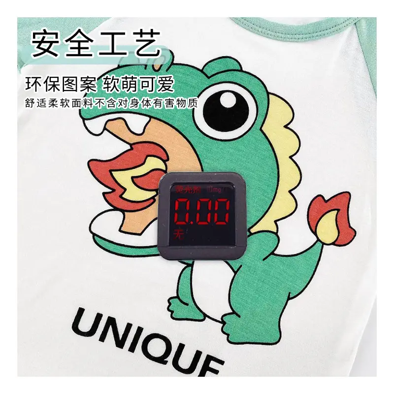 Kids Dinosaur Pajamas Set Light Green Summer Wear